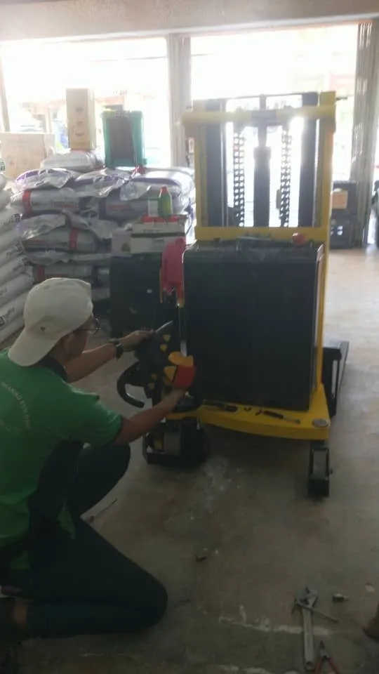 Service Customer Site