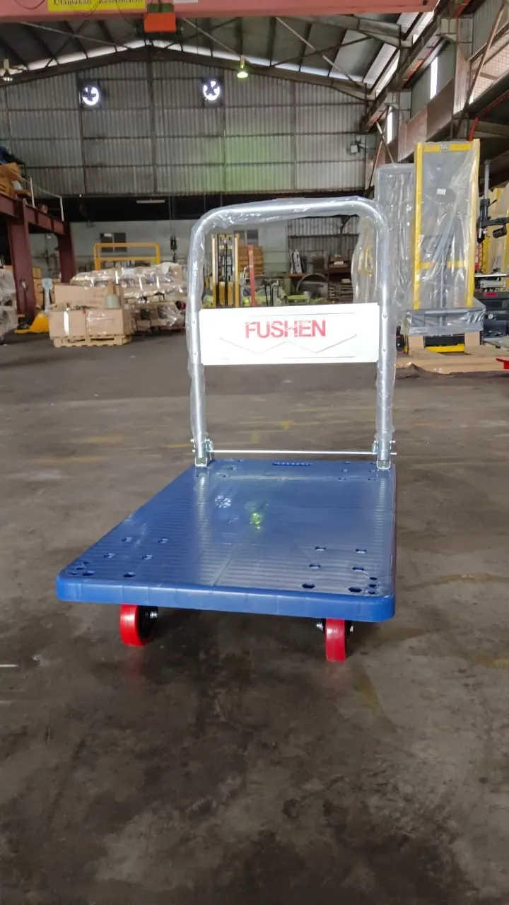 Trolley